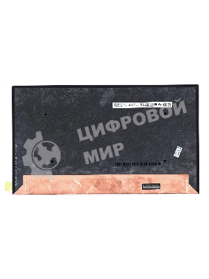 Матрица B140ZAN01.5