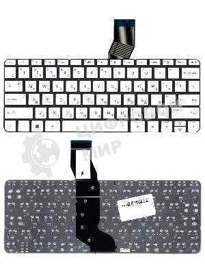 Клавиатура для ноутбука HP Stream 11-ak белая