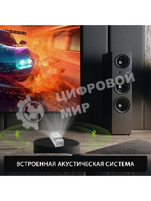 Проектор Cactus CS-PRU.03WT.WUXGA-A DLP 6500Lm (1920x1080) 2000:1 ресурс лампы:30000часов 1xUSB typeA 1xHDMI 1.5кг