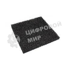 Вытяжка-дымоулавливатель BAKU BK-493