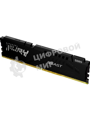 Оперативная память Kingston Fury Beast Expo, DDR5, 8Gb (1x8Gb), 6000MHz, CL30, DIMM, с радиатором, черный