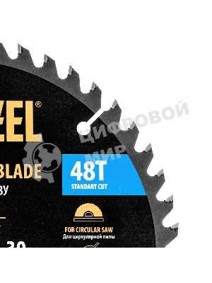 Пильный диск по дереву Denzel ф210 х 30 мм, 48 зубьев 733497