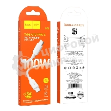 Кабель USB2.0 Hoco Type-C/Type-C, 5А, 100Вт, X96, 1м, белый, коробка