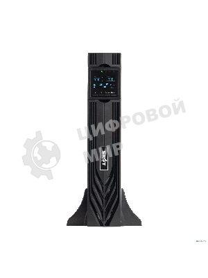 Источник бесперебойного питания Бастион SKAT-UPS 3000-RACK-ON P3, 3000 Вт, On-Line, синус, внешн. АКБ 72В, 2хSchuko+1xC19 (8774)