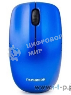 Мышь беспроводная Гарнизон GMW-400B синий, 1200 dpi, радиоканал, USB, кнопки - 3