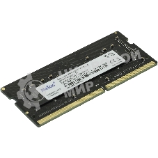 Оперативная память NETAC Basic, DDR4, 16GB (1x16GB), 3200MHz, CL22, SO-DIMM