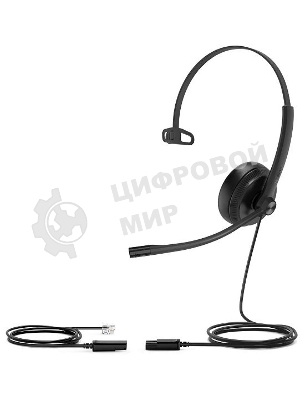 Гарнитура проводная Yealink YHS34 Mono