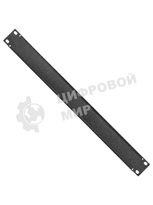 Заглушка (фальш-панель) ExeGate FP19-1UM (19