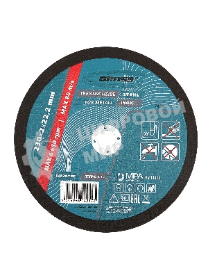 Круг отрезной по металлу Gross 230 х 2,0 х 22,2 мм, WA36TBF