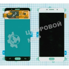 Дисплей для Samsung Galaxy A7 (2016) SM-A710F белый