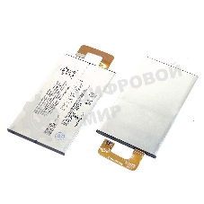 Аккумуляторная батарея LIP1641ERPXC для Sony XA1 Ultra Dual/XA1 Ultra
