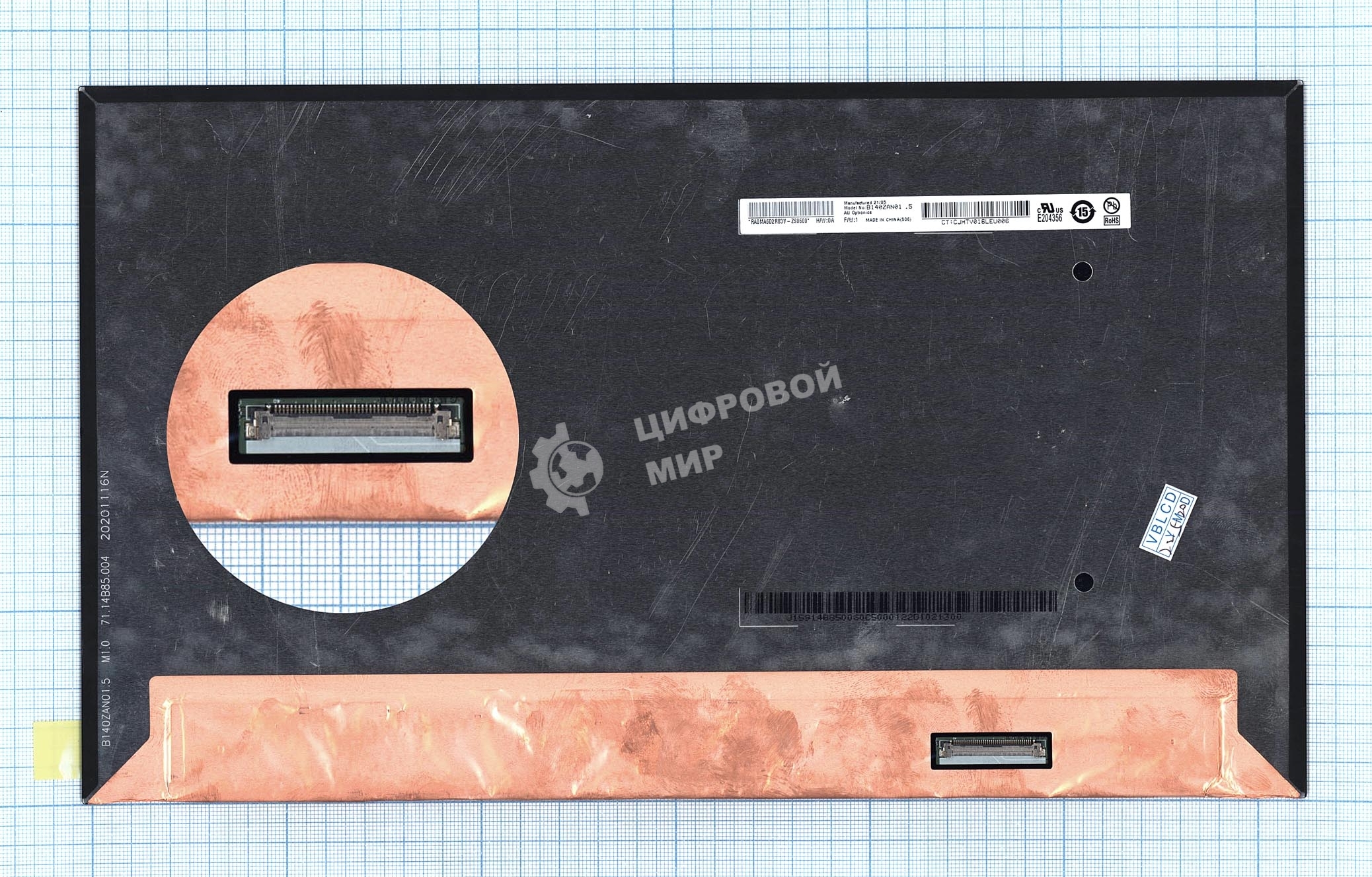 Матрица B140ZAN01.5