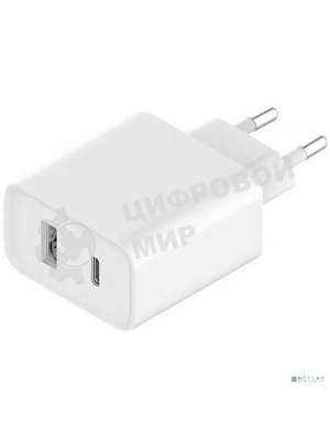 Сетевое зарядное устройство Xiaomi Mi 33W Wall Charger (Type-A+Type-C) EU (BHR4996GL) (738067)