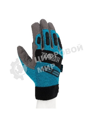 Перчатки универсальные комбинированные Gross с защитными накладками, STYLISH, размер L (9)