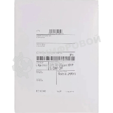 Комплект инициализации Xerox 097S05201 для VersaLink C7120