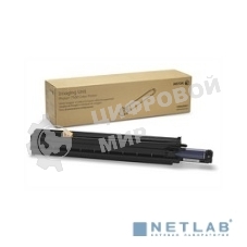 Фотобарабан (Drum) Xerox 108R00861 цв.печ. (80000 стр.) цветной (принтеры и МФУ) для Phaser 7500 (Channels)