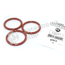 Ремкомплект уплотнителей поршня заварочного узла DeLonghi