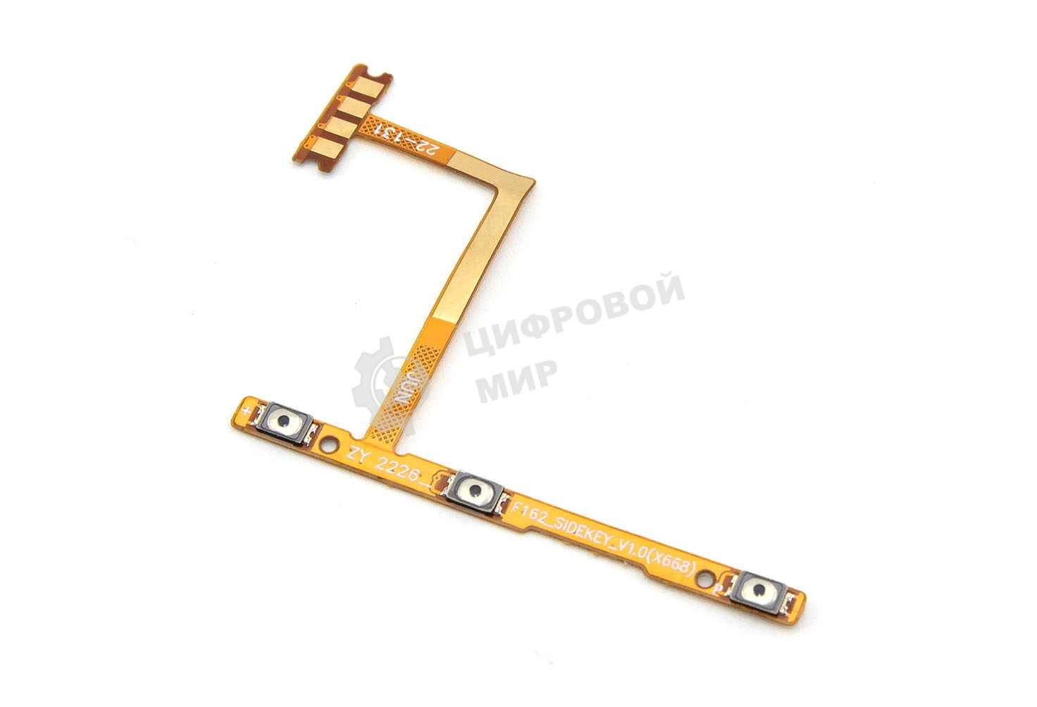 шлейф кнопки включения для Infinix Hot 12 Play X6816D