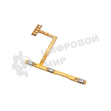 шлейф кнопки включения для Infinix Hot 12 Play X6816D