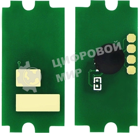 Чип тонер-картриджа Cactus CS-CHIP-KY-TK5270-K (TK-5270K/1T02TV0NL0) черный 8000 стр