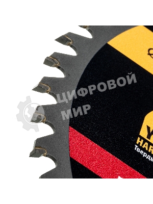 Пильный диск по дереву Denzel ф210 х 30 мм, 48 зубьев 733497