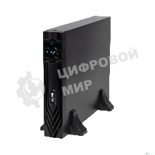 Источник бесперебойного питания Бастион SKAT-UPS 3000-RACK-ON P3, 3000 Вт, On-Line, синус, внешн. АКБ 72В, 2хSchuko+1xC19 (8774)