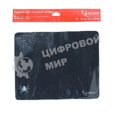 Коврик Gembird MP-GAME11 размеры 250x200x3мм
