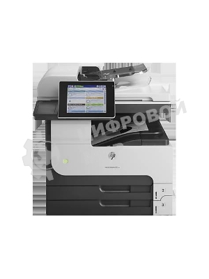 МФУ лазерное HP LaserJet Enterprise MFP M725dn (CF066A), A3, ч/б, печ. до 41 стр/мин., скан. до 50 стр/мин., 1200 x 1200 dpi (печать) 600x600dpi (скан.), USB, RJ-45, Air Print