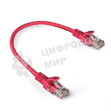 Патч-корд ExeGate EX286372RUS UTP-RJ45-RJ45-5e-0,3M-LSZH-RD, UTP, cat.5e, LSZH, 0.3м, красный