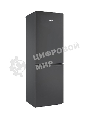 Холодильник Pozis RK-139 графит двухкамерный 188/97 л морозилка снизу