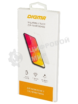 Защитное стекло для экрана Digma черный для Xiaomi Redmi 10 2.5D