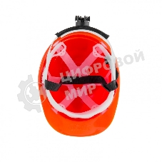 Каска защитная Сибртех с храповым механизмом, ЕВРОПЛАСТ, оранжевая