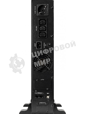 Источник бесперебойного питания SMARTWATT UPS DATA 1kVA Line-interactive SIN 1000VA/800W (Euro x1, IEC C13 x3, USB, RJ11/RJ45 protection, SNMP, LCD,