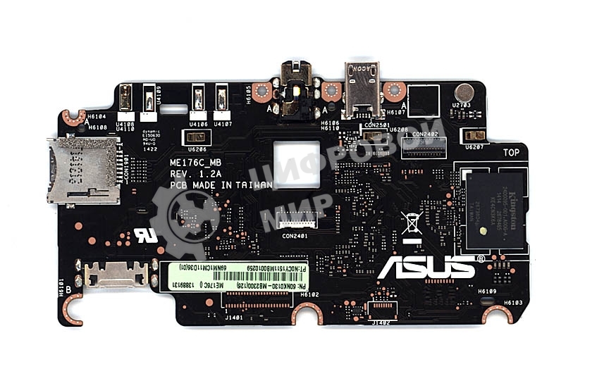 Материнская плата для Asus ME176C 1x8Gb 0,3M/2m инженерная (сервисная) прошивка