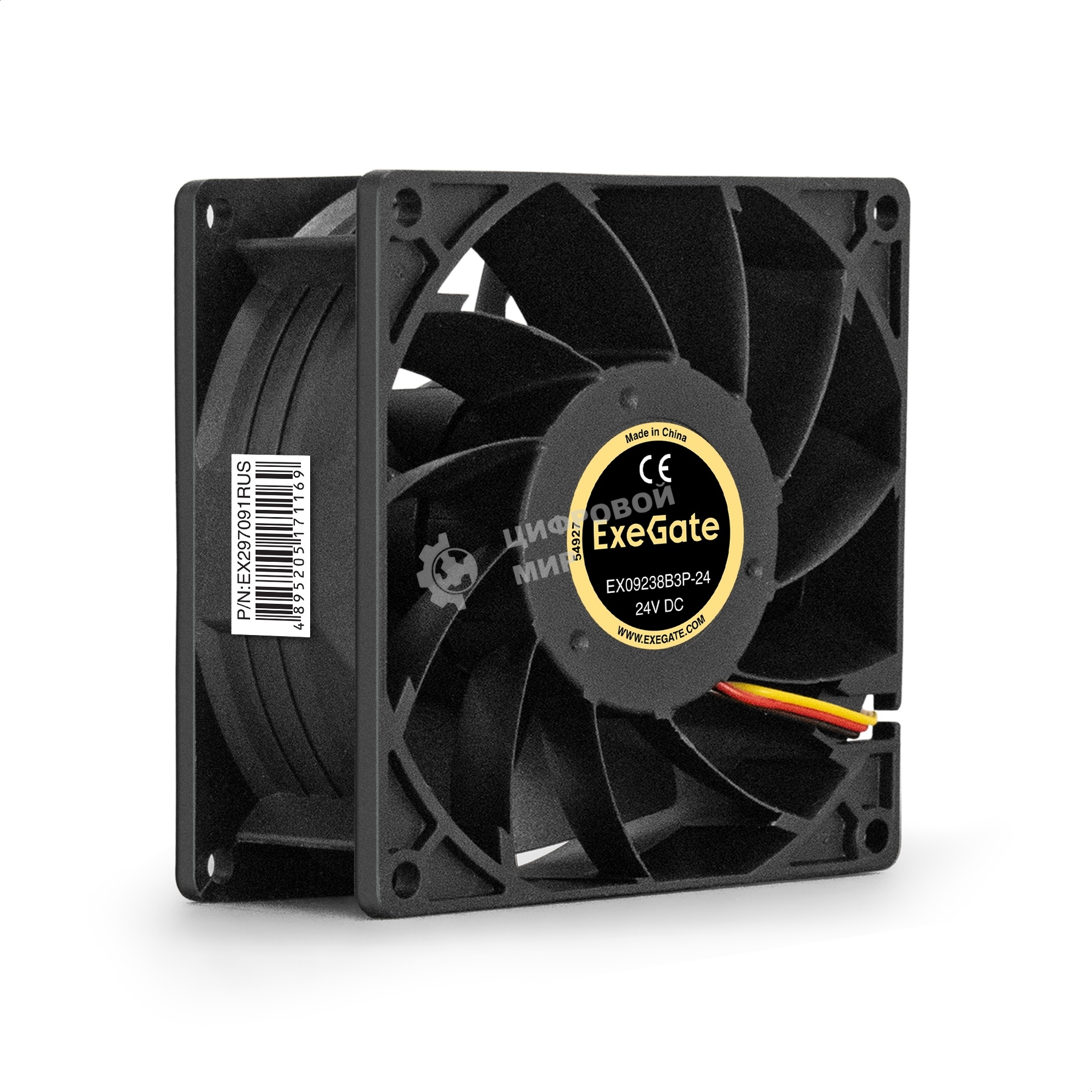 Вентилятор для корпуса ExeGate EX09238B3P-24 черный, 92 мм, 5000 об/мин, 56.3 дБ, 3 pin