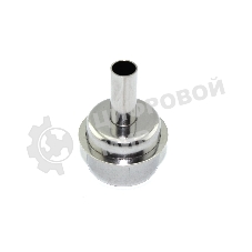 Наконечник паяльного фена SUGON циклонный 8 мм