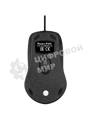 Мышь проводная ExeGate Professional Standard B100L черный, 1000 dpi, USB, кнопки - 3