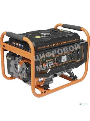 Электрогенератор бензиновый Carver PPG-3600, 2.8 кВт, 67 дБ, 40 кг
