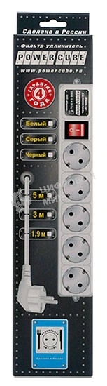 Сетевой фильтр Powercube SPG-B-15-WHITE 5 м, 5 розеток, белый, коробка