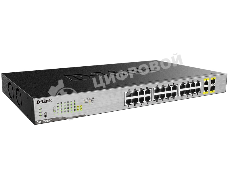 Коммутатор неуправляемый D-Link DGS-1026MP/A1A с 24 портами 10/100/1000Base-T, 2 комбо-портами 100/1000Base-T/SFP и функцией энергосбережения (24 порта с поддержкой PoE 802.3af/at (30 Вт))