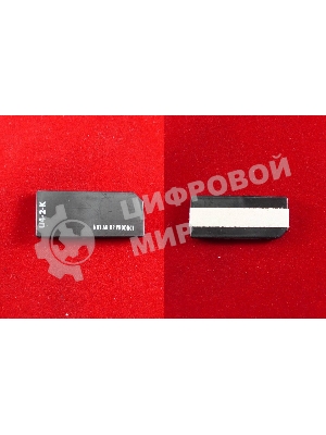 Чип HP Color LaserJet 5500/5550/CA 2810 черный, 13K (ELP, Китай)