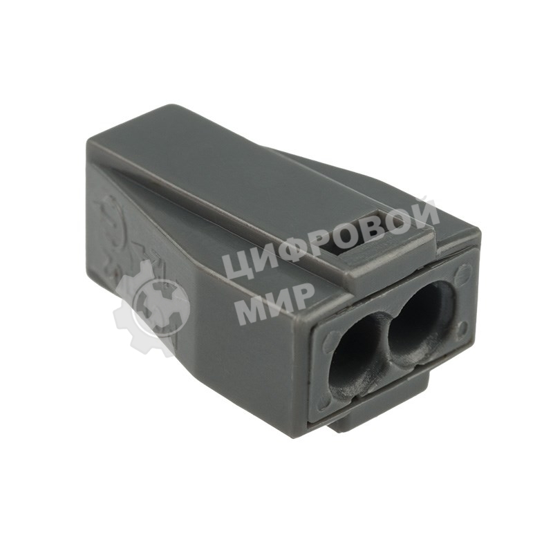 Экспресс-клемма с пастой Rexant 2-проводная до 2,5 мм², серый (100 шт./уп.) (773-302)