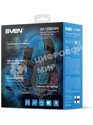 Гарнитура проводная SVEN AP-U980MV, черный-синий (USB, LED, 7.1, 2.2m)