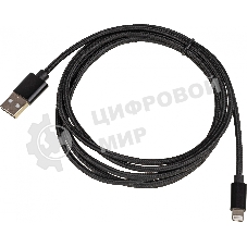 Кабель USB (m)-Lightning (m) 2м черный