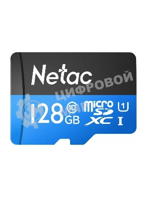 Флеш карта MicroSDXC 128Gb Netac Class 10 UHS-I U1 P500 Standart + адаптер NT02P500STN-128G-R