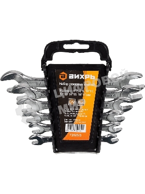 Набор рожковых ключей 6 шт. 6 - 17 73/6/5/3 ВИХРЬ