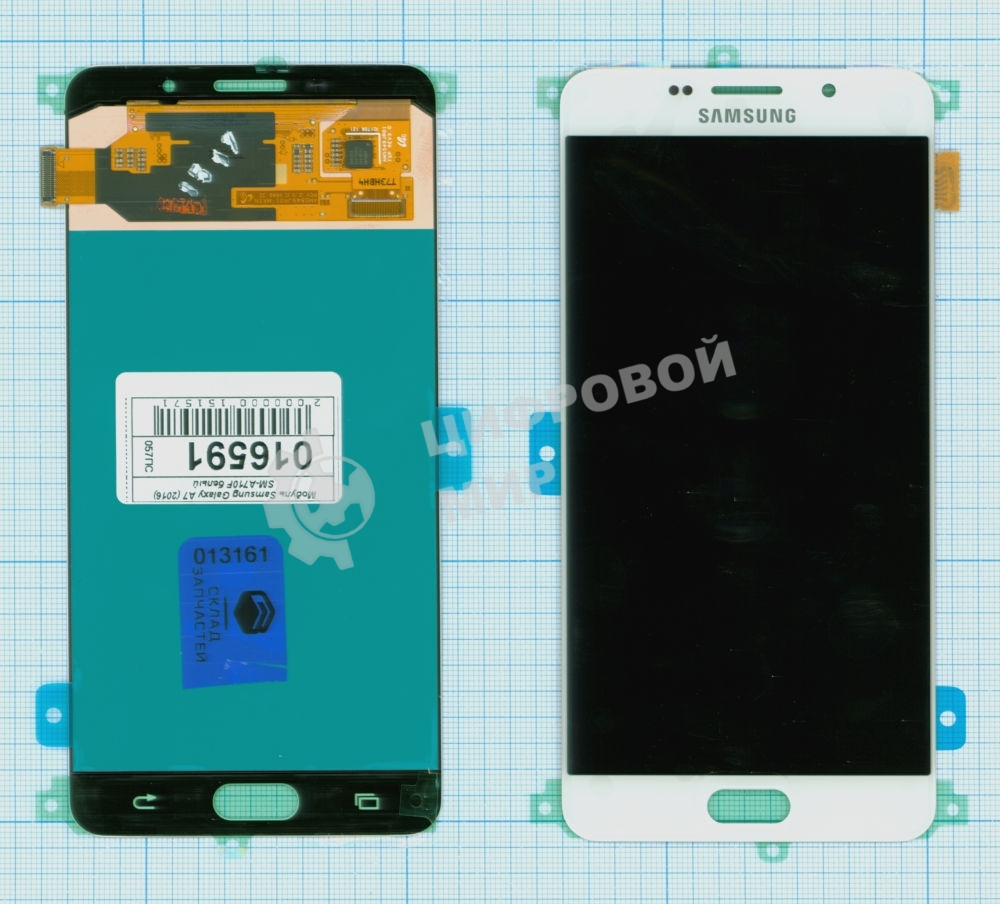 Дисплей для Samsung Galaxy A7 (2016) SM-A710F белый