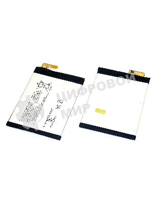 Аккумуляторная батарея LIP1653ERPC для Sony G3421 XA1 Plus/G3412 XA1 Plus Dual/H4213 XA2 Ultra Dual/