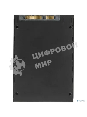 Накопитель SSD SiliconPower Slim S55, 240Gb, SATA, 2.5