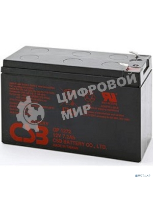 Батарея CSB GP 1272 12V 7.2Ah F2 28W